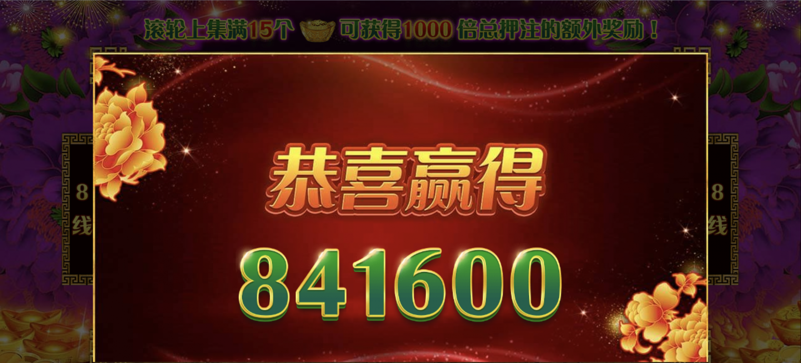 评论图片-博彩技巧论坛-博彩策略网