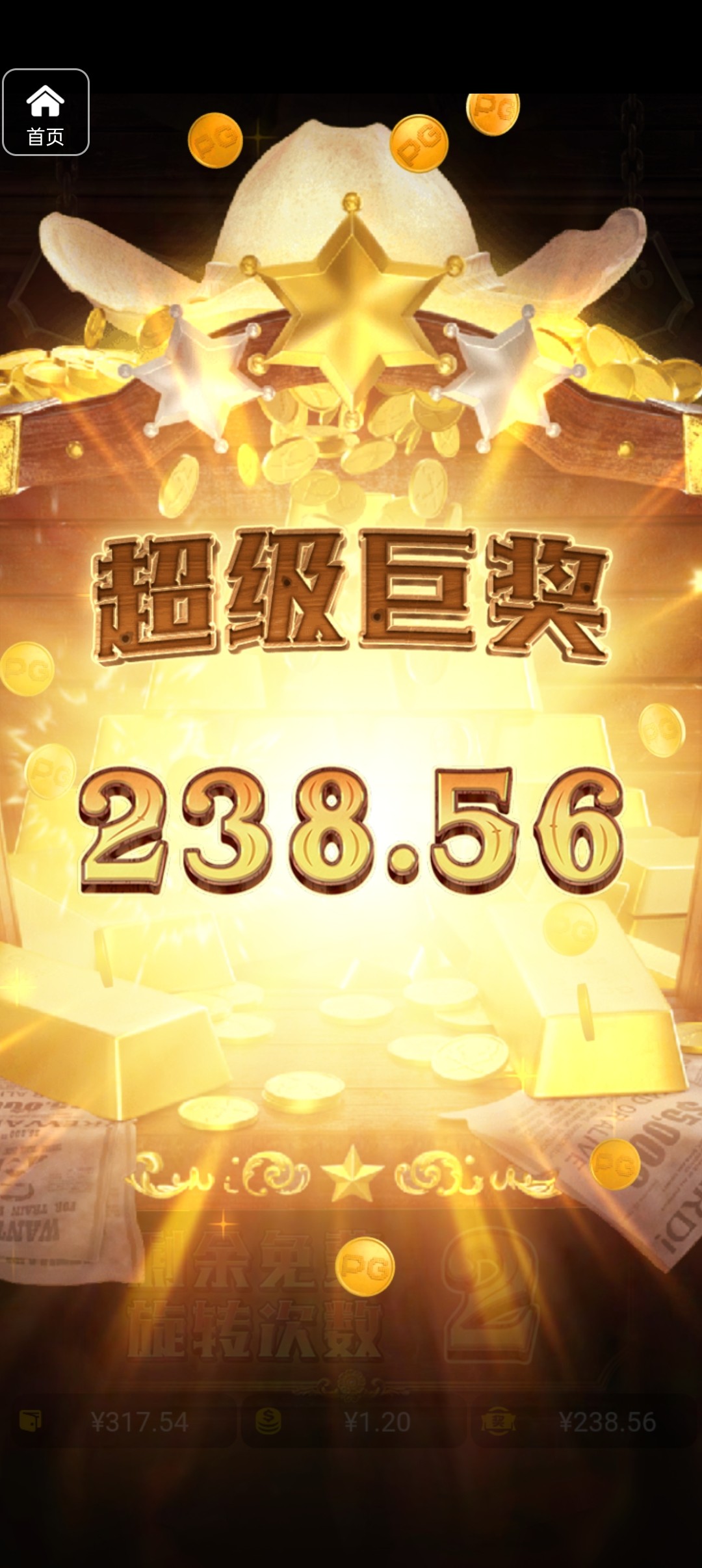 评论图片-博彩技巧论坛-博彩策略网