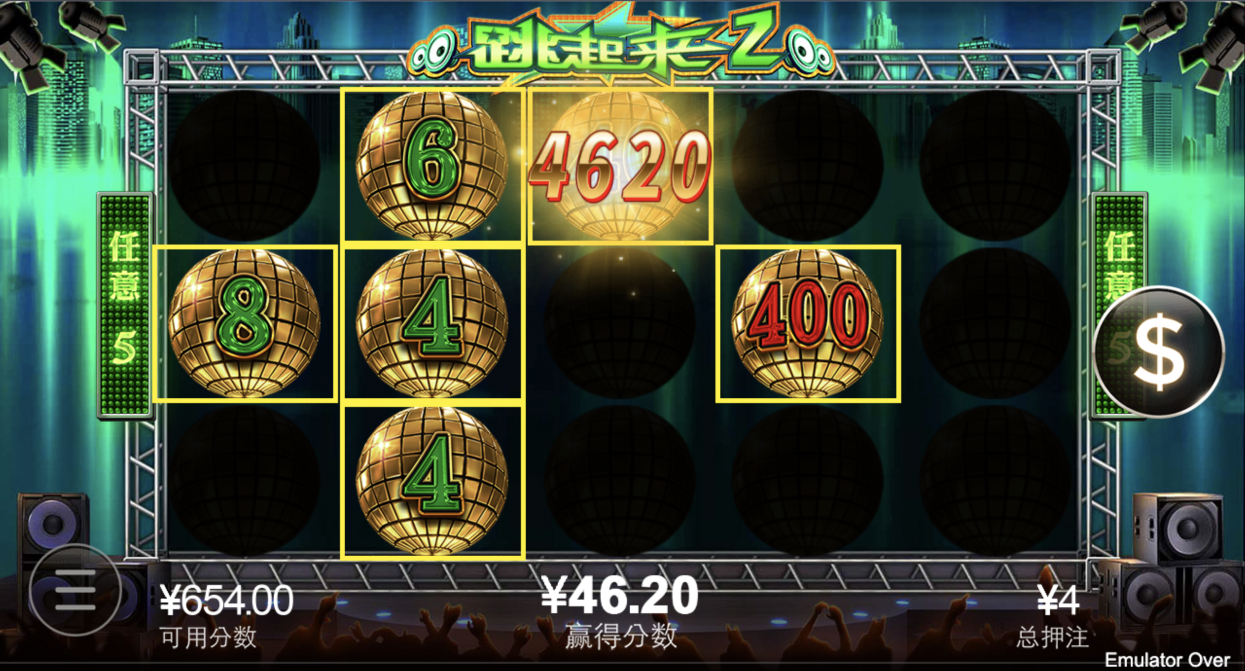 评论图片-博彩技巧论坛-博彩策略网