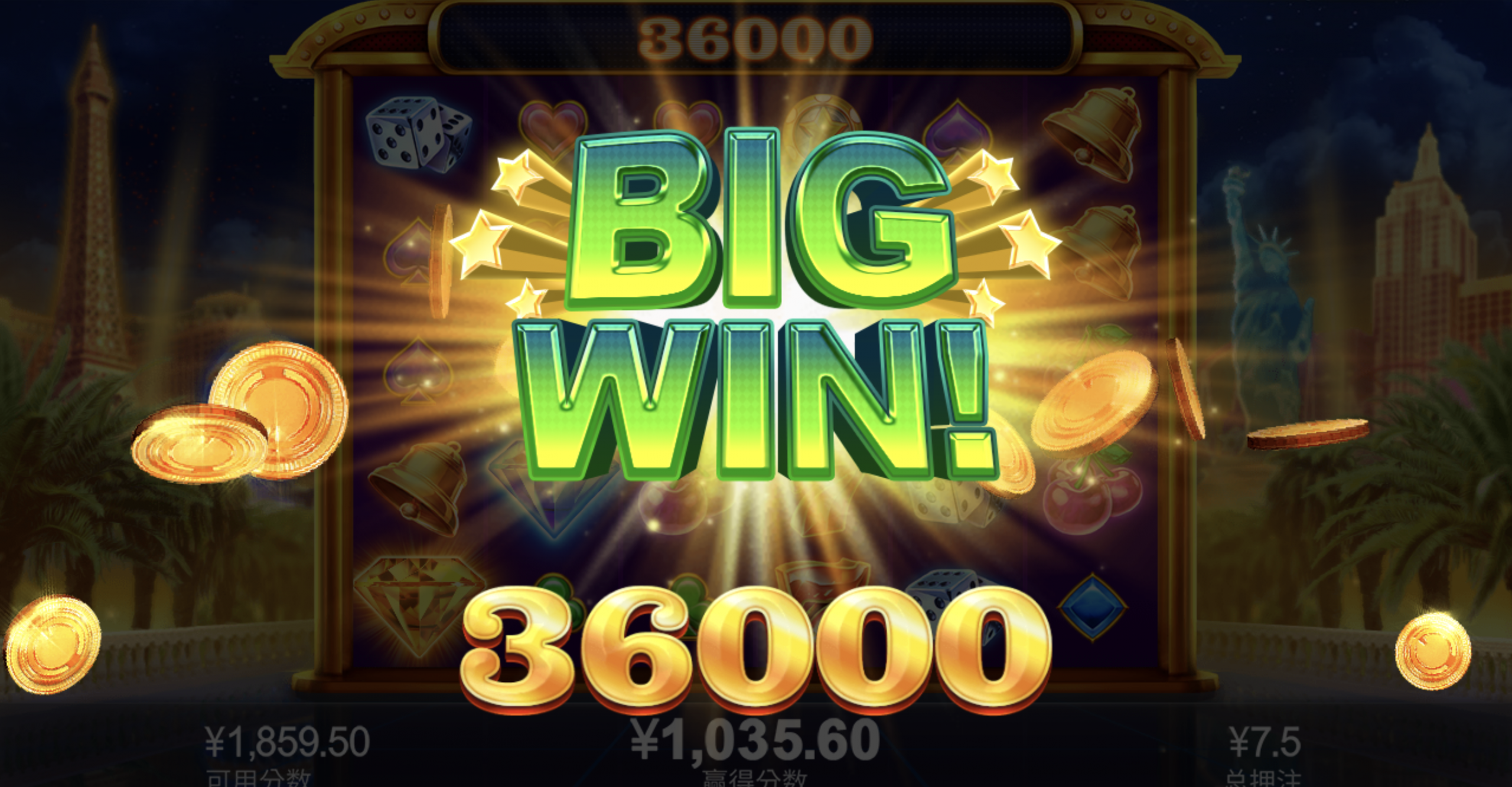 评论图片-博彩技巧论坛-博彩策略网