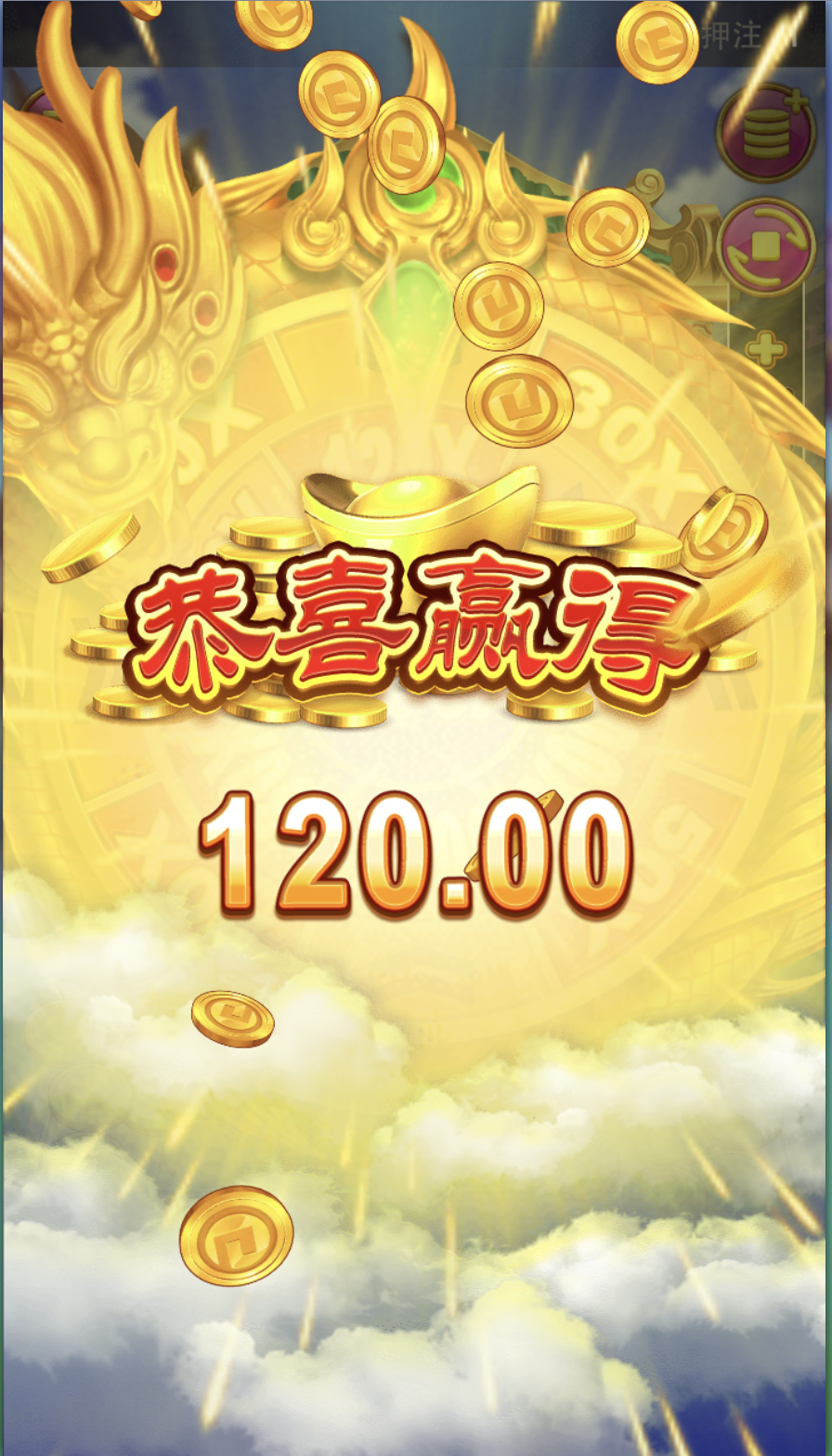 评论图片-博彩技巧论坛-博彩策略网