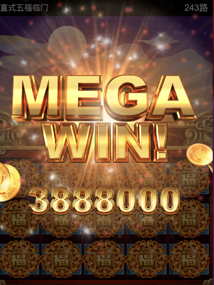 评论图片-博彩技巧论坛-博彩策略网