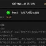 168贵宾厅送18-博彩技巧论坛-博彩策略网