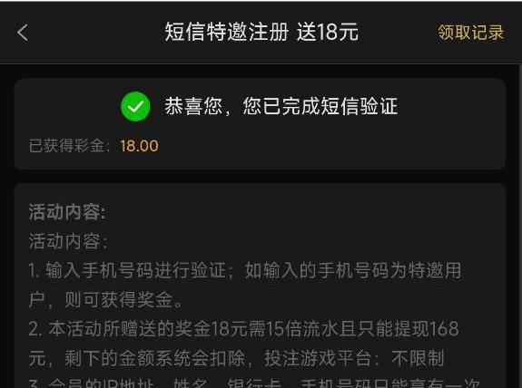 168贵宾厅送18-博彩技巧论坛-博彩策略网