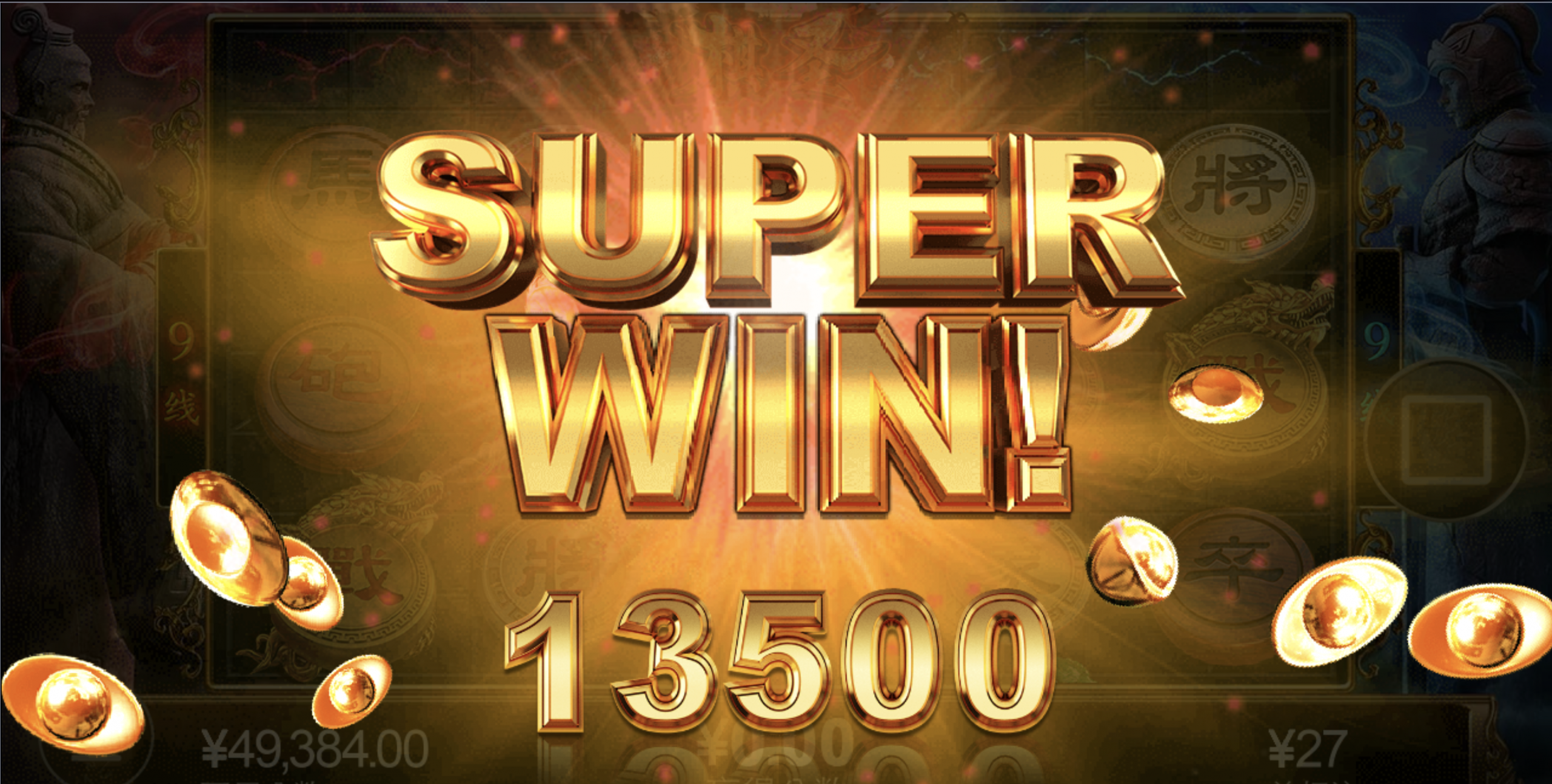 评论图片-博彩技巧论坛-博彩策略网