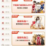 威尼斯 送 18-博彩技巧论坛-博彩策略网