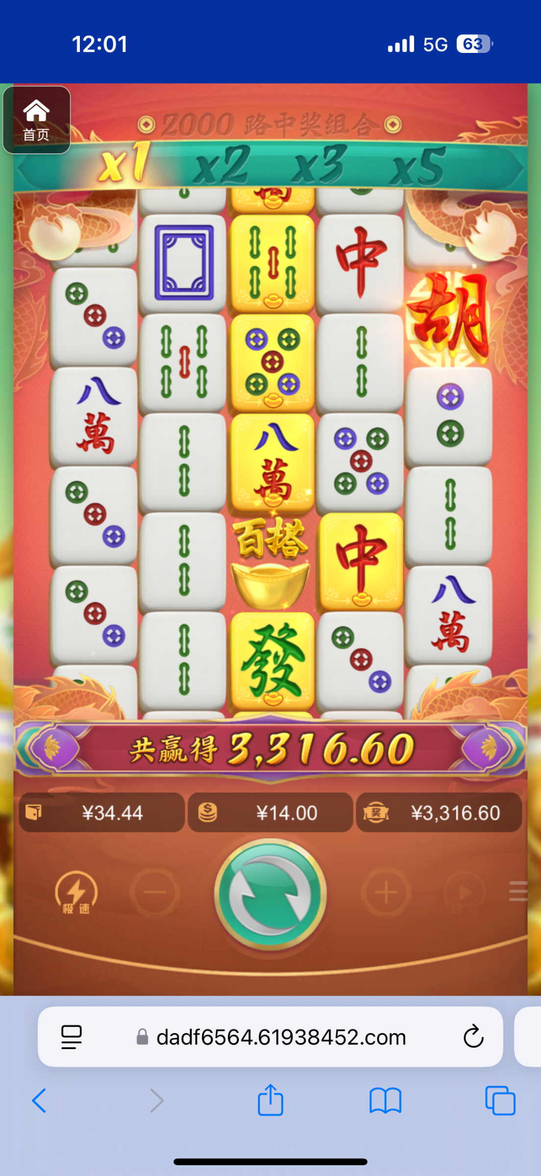 评论图片-博彩技巧论坛-博彩策略网