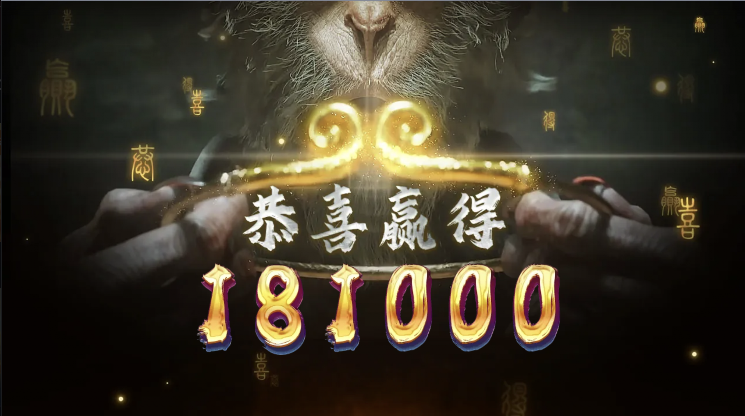 评论图片-博彩技巧论坛-博彩策略网