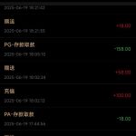 美高梅注册送 18-博彩技巧论坛-博彩策略网