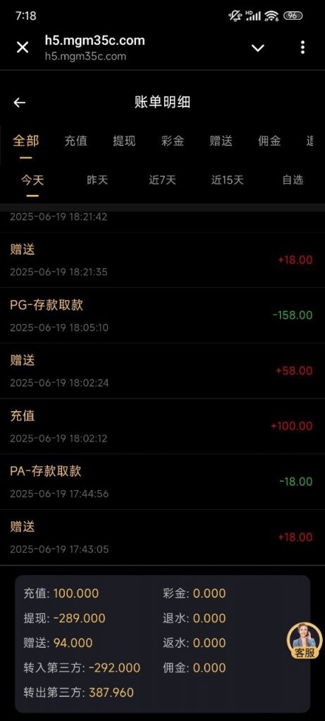 美高梅注册送 18-博彩技巧论坛-博彩策略网
