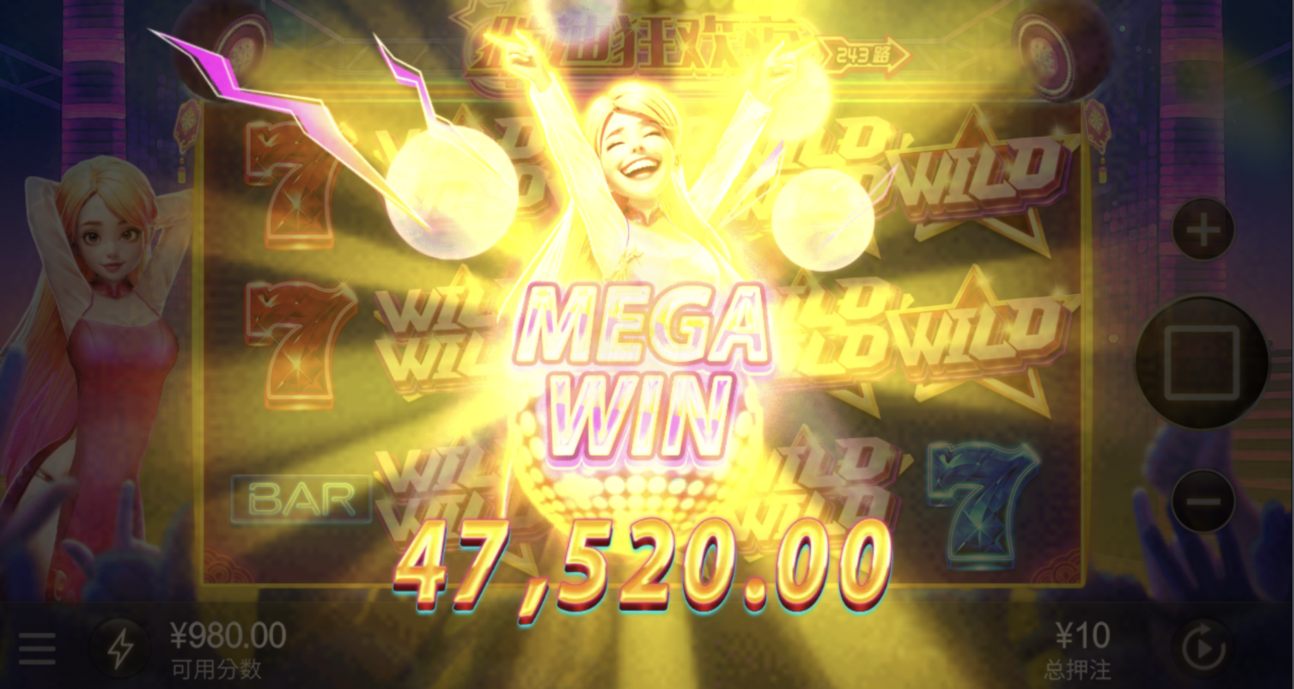 评论图片-博彩技巧论坛-博彩策略网