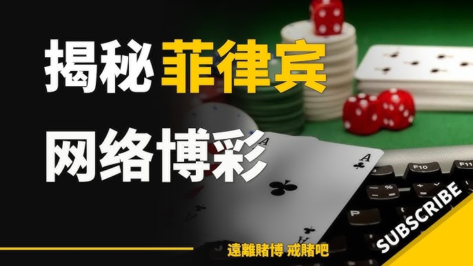 棋牌斗牛抢庄技巧详解，新手进阶必读-博彩技巧论坛-博彩策略网