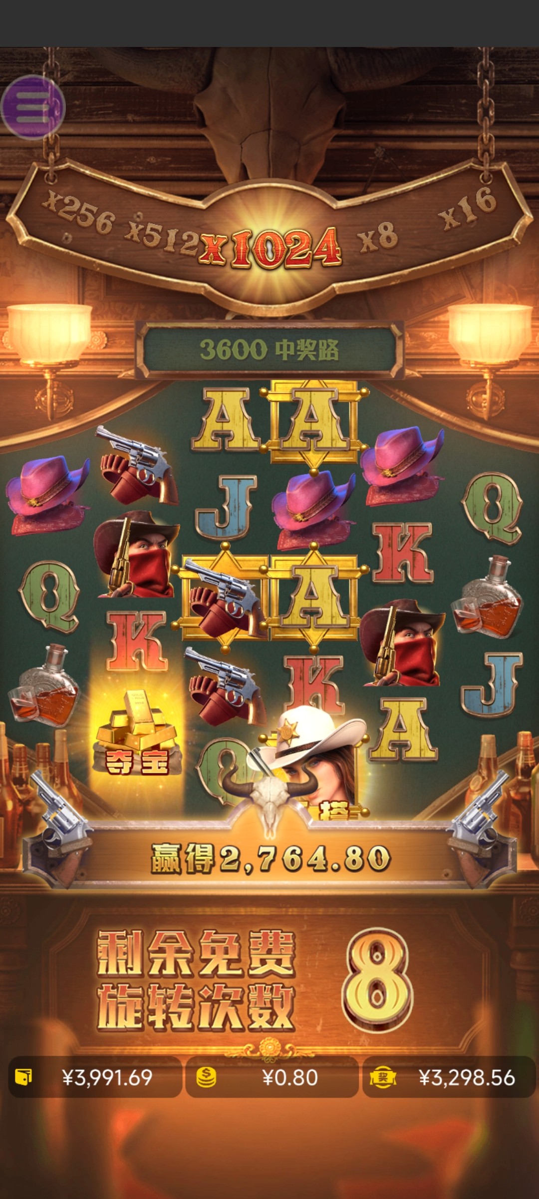 评论图片-博彩技巧论坛-博彩策略网