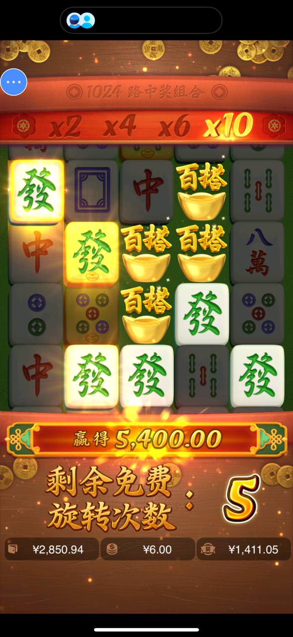 评论图片-博彩技巧论坛-博彩策略网