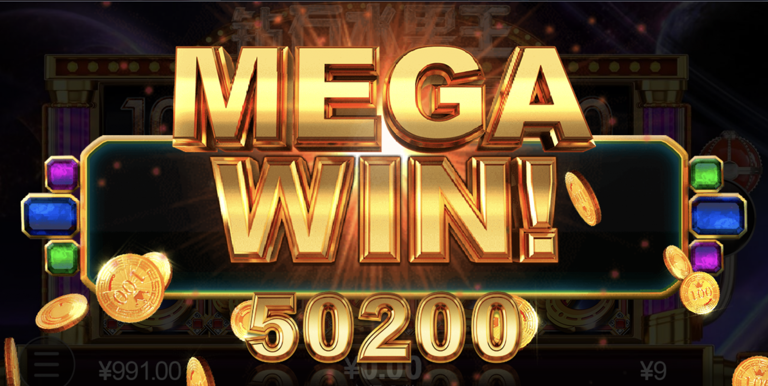 评论图片-博彩技巧论坛-博彩策略网