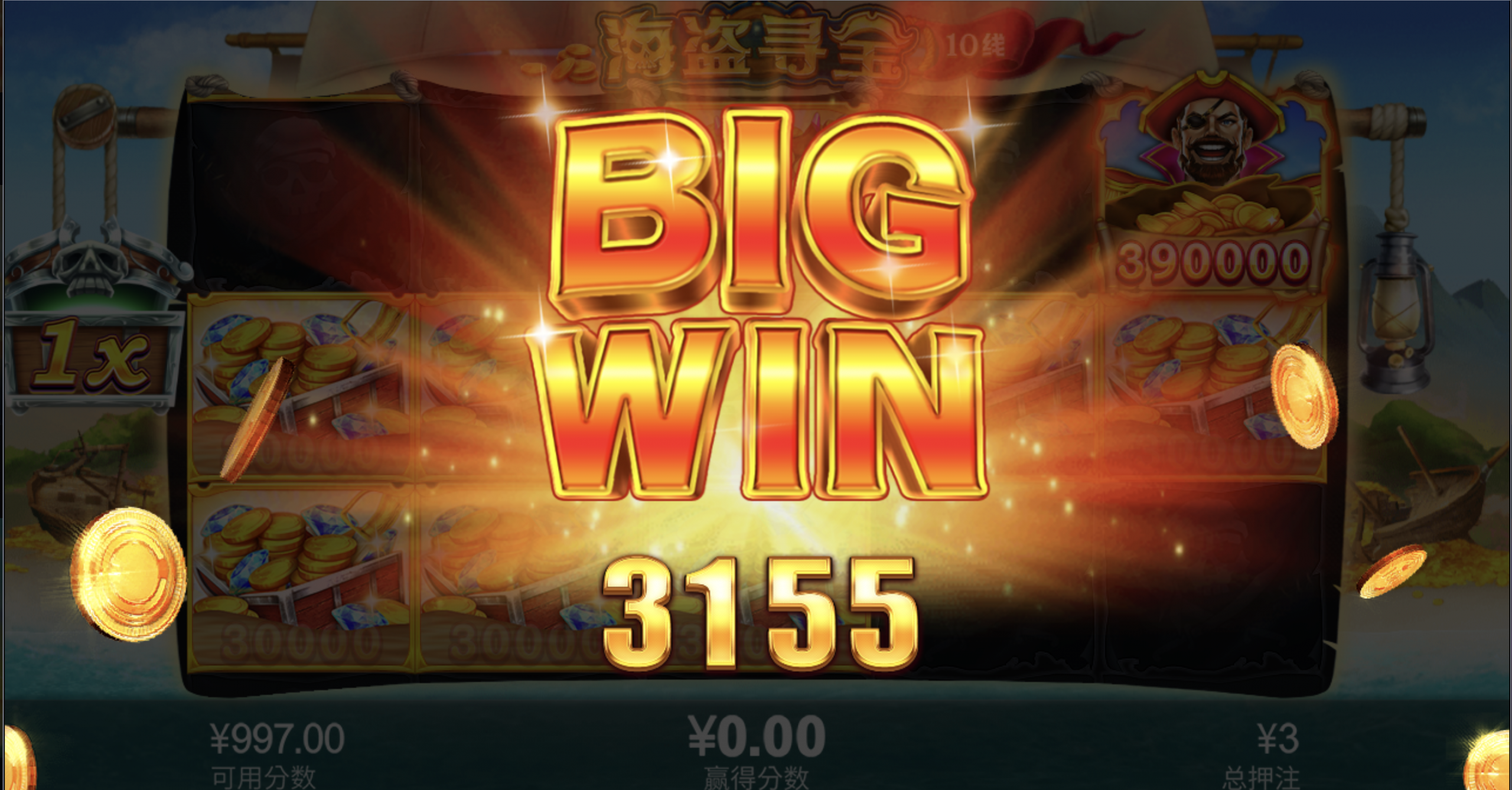 评论图片-博彩技巧论坛-博彩策略网