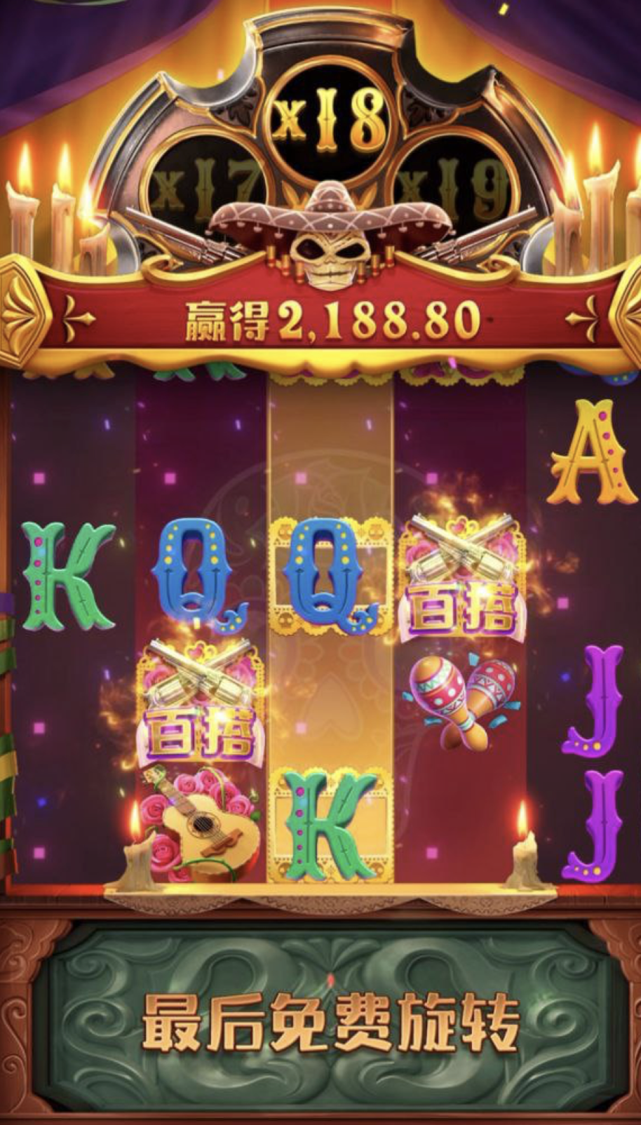 评论图片-博彩技巧论坛-博彩策略网