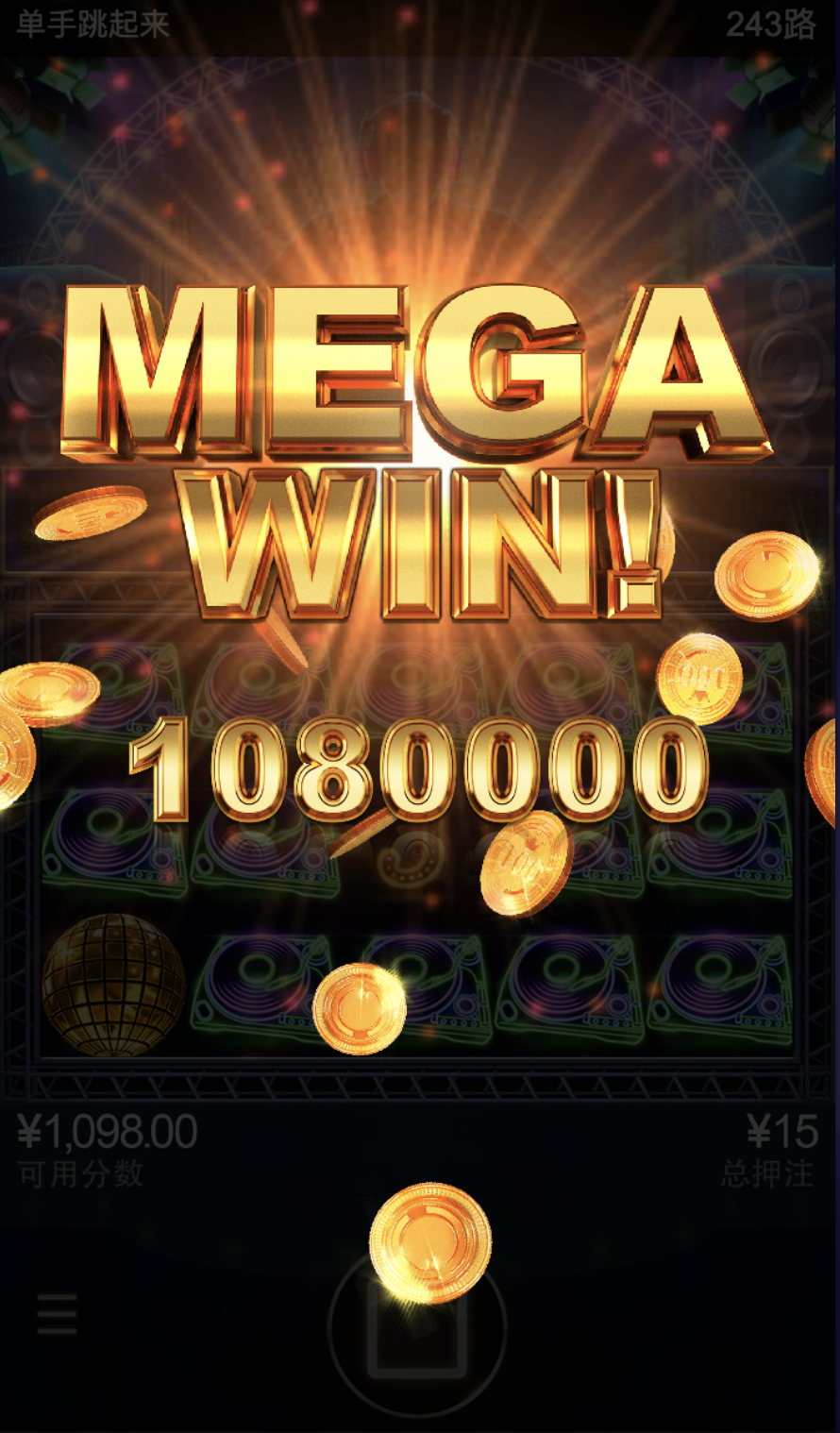 评论图片-博彩技巧论坛-博彩策略网