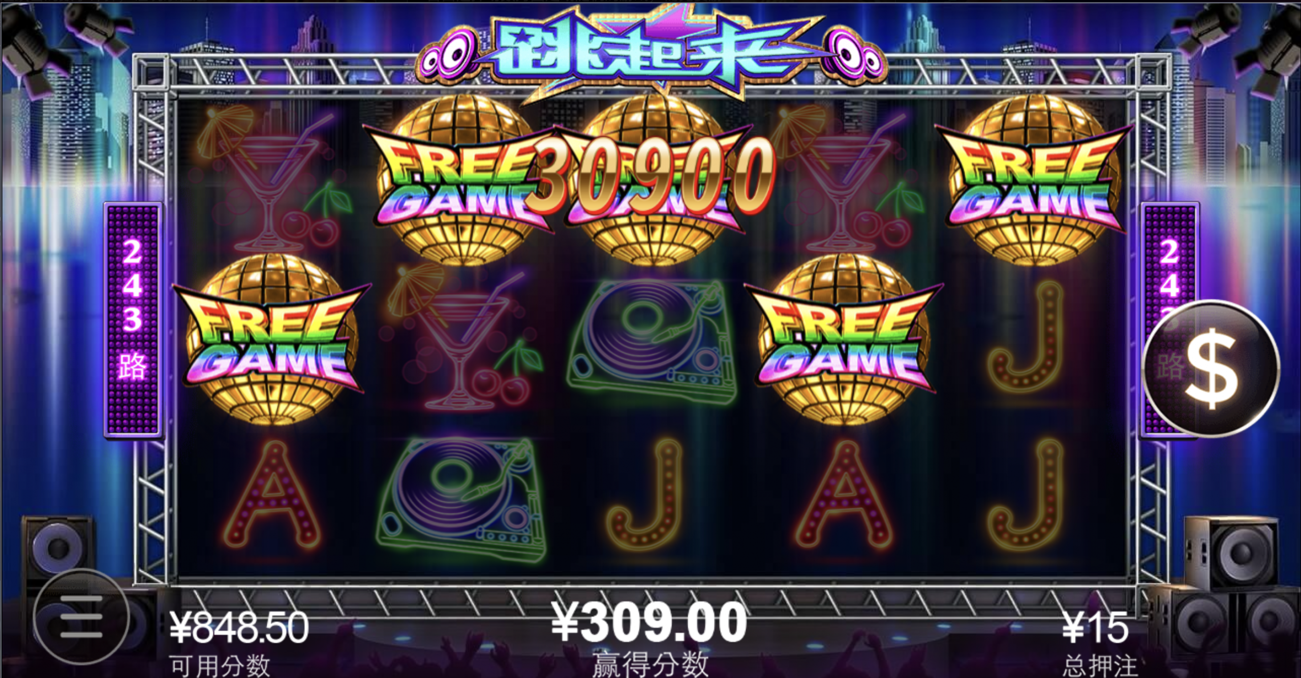 评论图片-博彩技巧论坛-博彩策略网