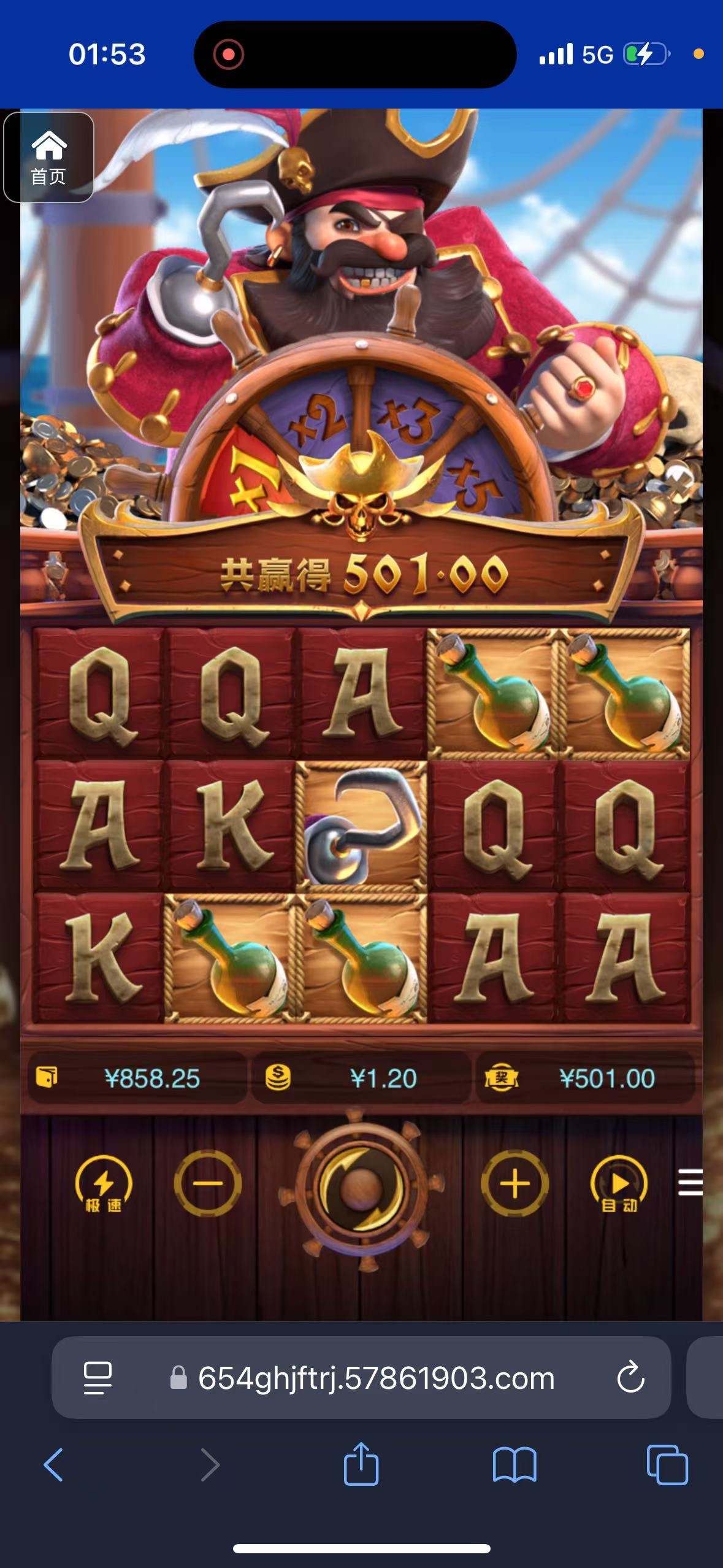 评论图片-博彩技巧论坛-博彩策略网