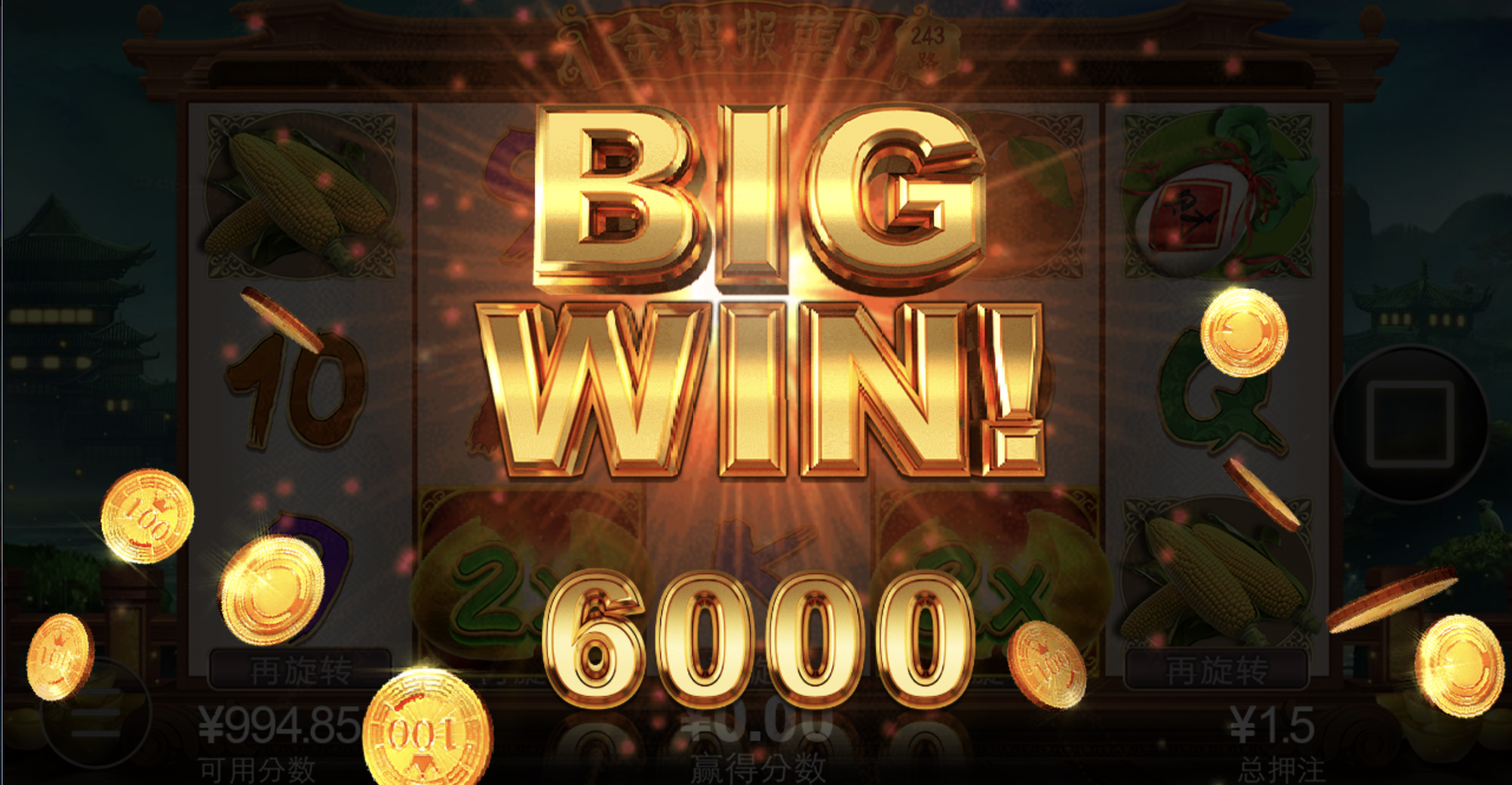 评论图片-博彩技巧论坛-博彩策略网