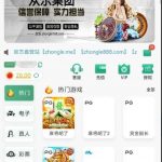 众乐  送28-博彩技巧论坛-博彩策略网