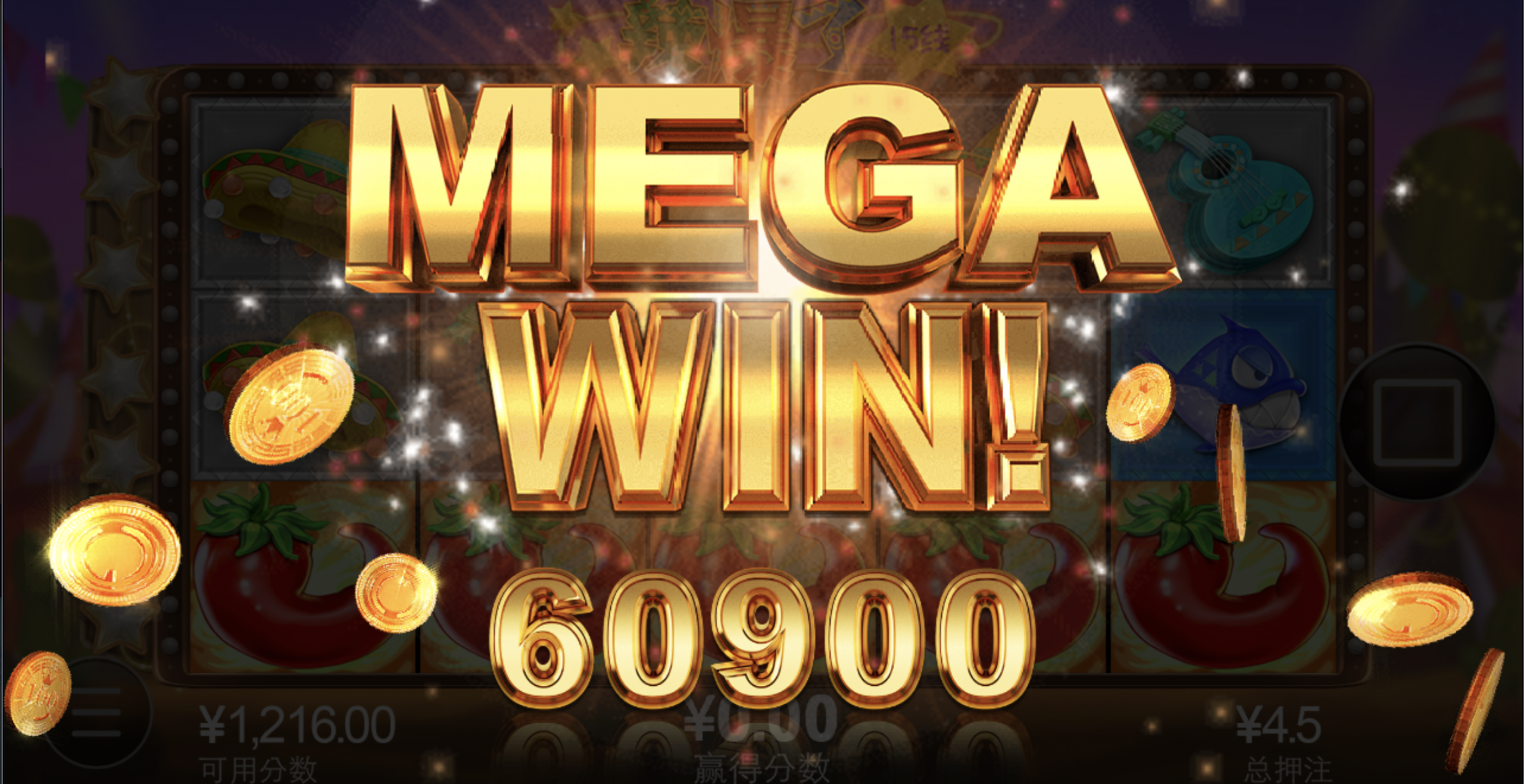 评论图片-博彩技巧论坛-博彩策略网