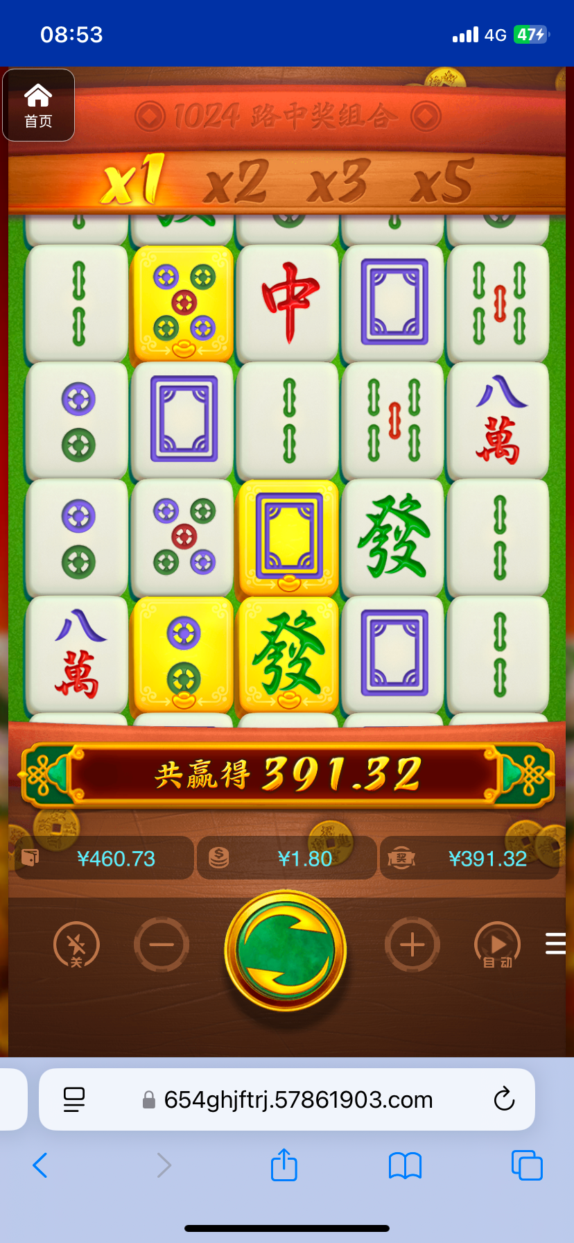 评论图片-博彩技巧论坛-博彩策略网