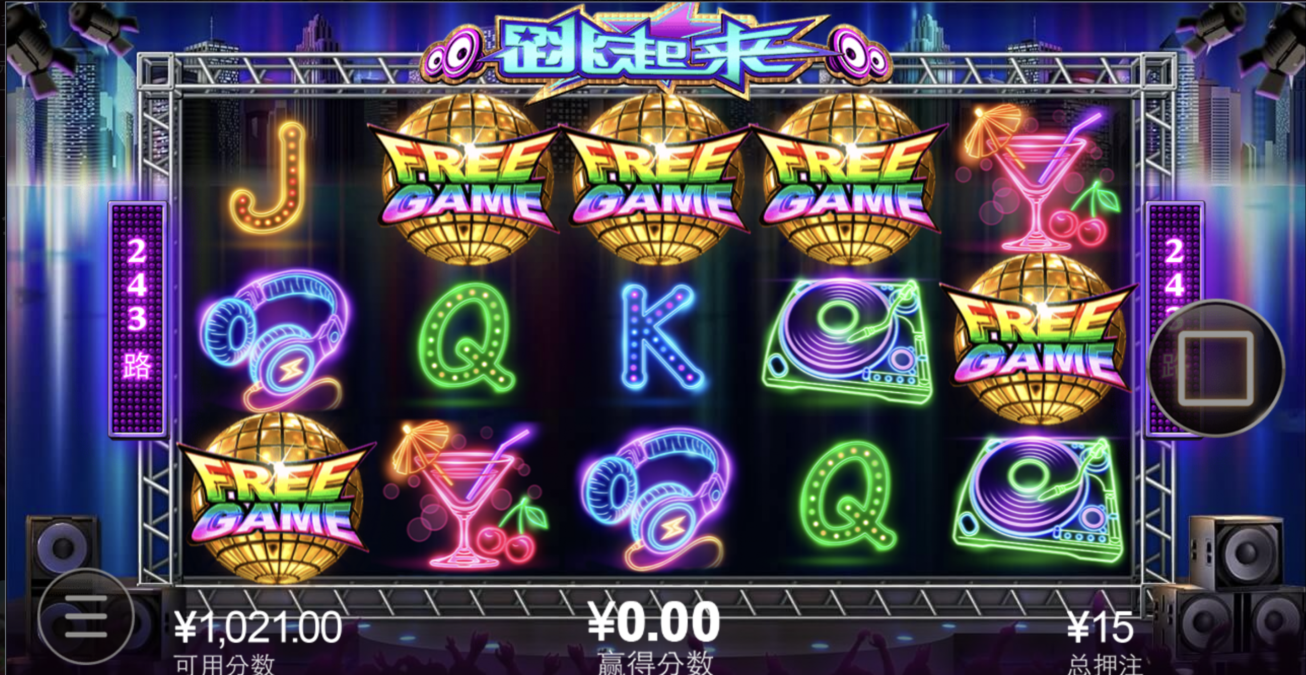 评论图片-博彩技巧论坛-博彩策略网