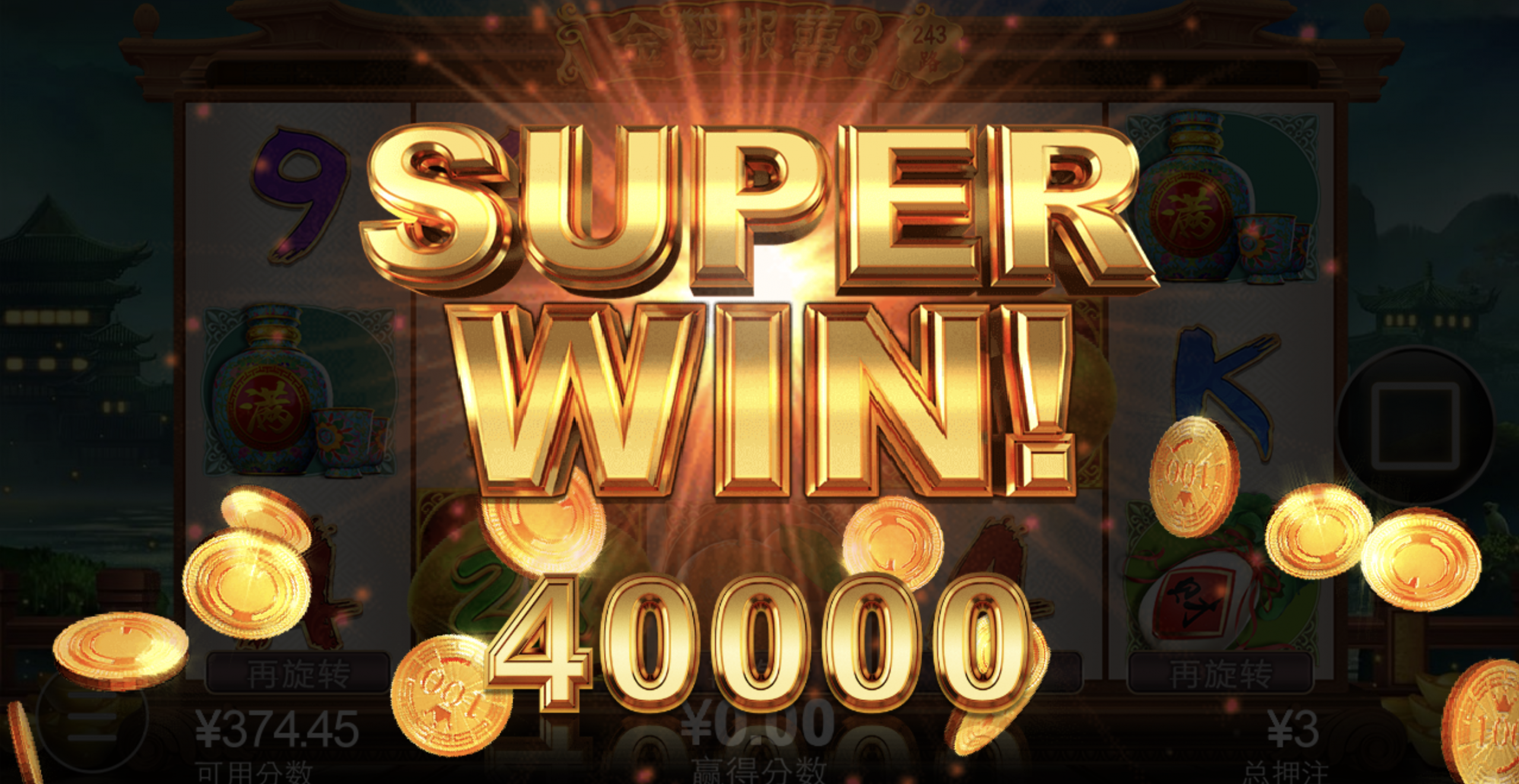 评论图片-博彩技巧论坛-博彩策略网