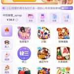 博九网  送19-博彩技巧论坛-博彩策略网