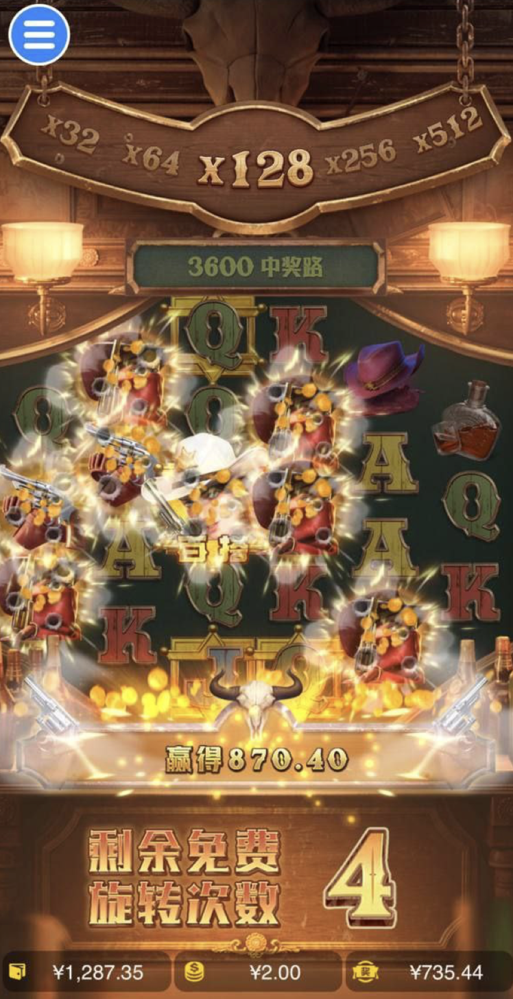 评论图片-博彩技巧论坛-博彩策略网