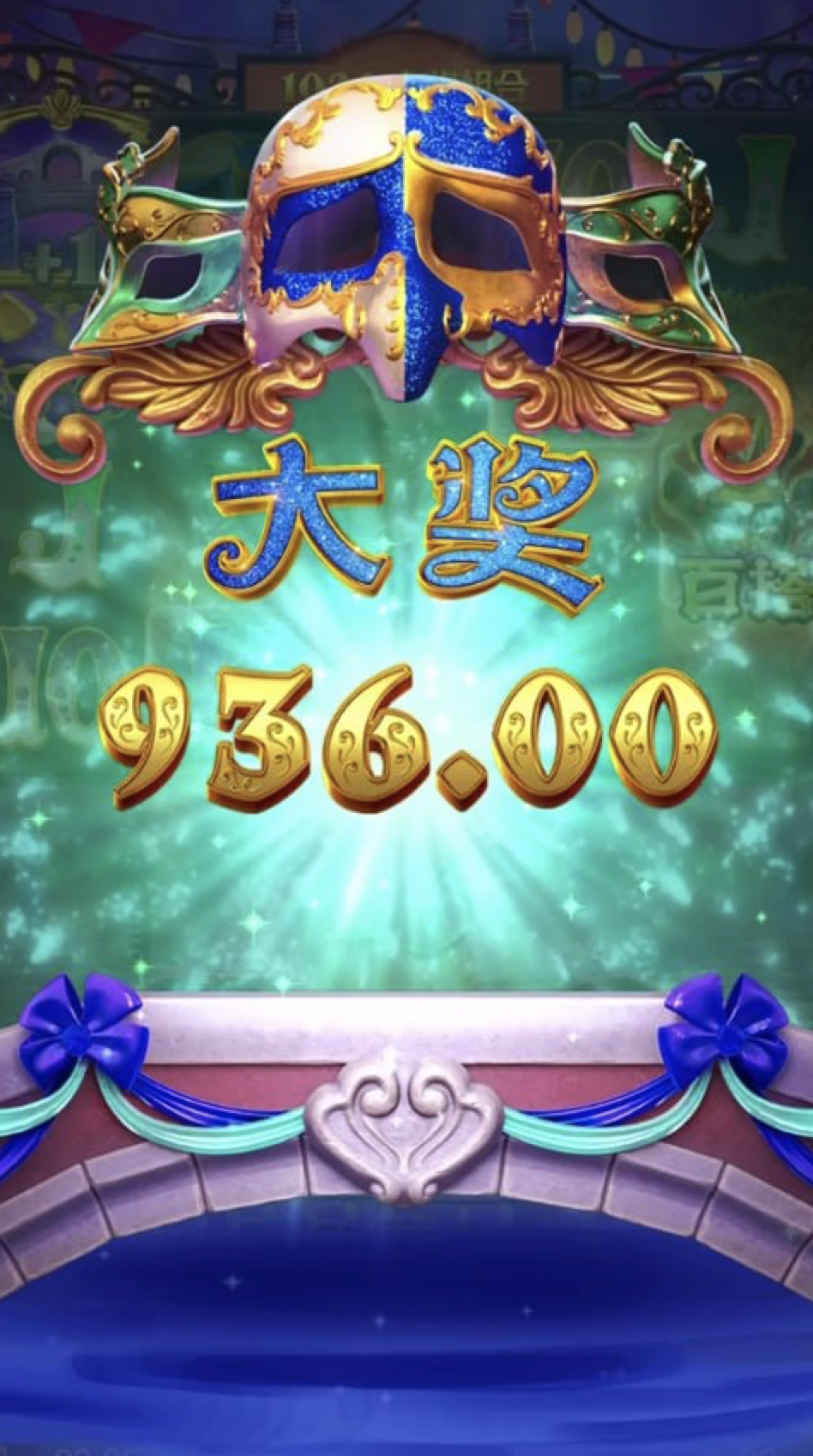 评论图片-博彩技巧论坛-博彩策略网