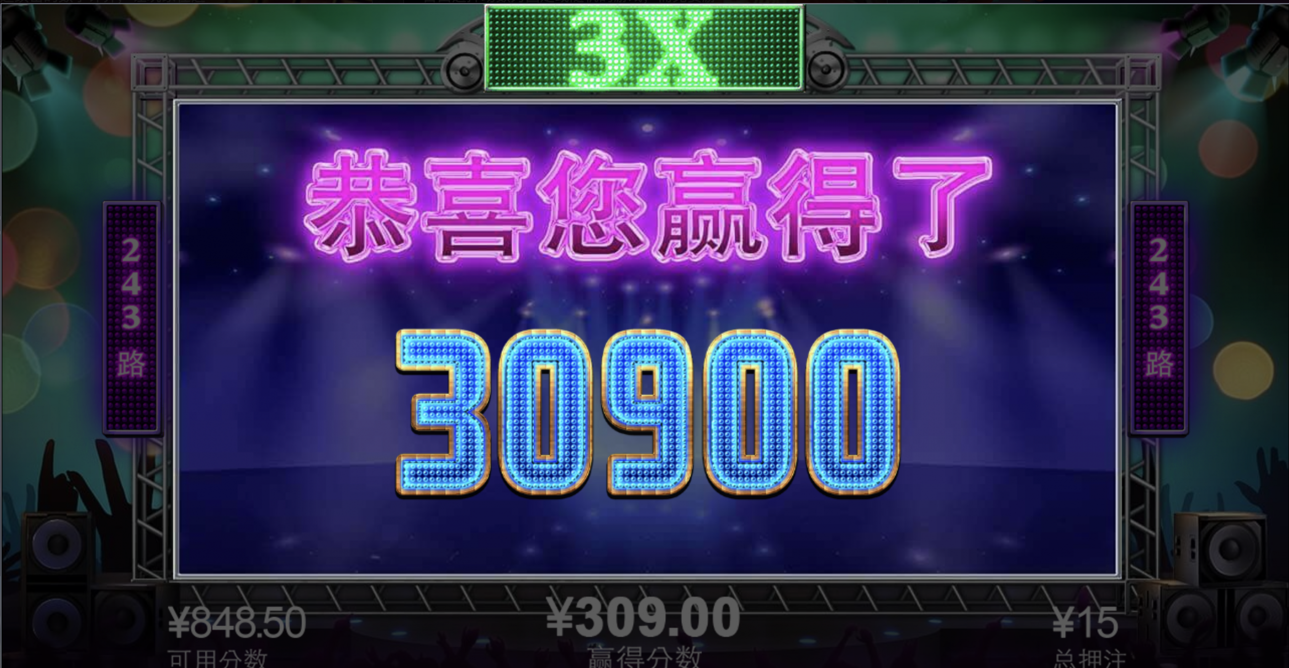 评论图片-博彩技巧论坛-博彩策略网