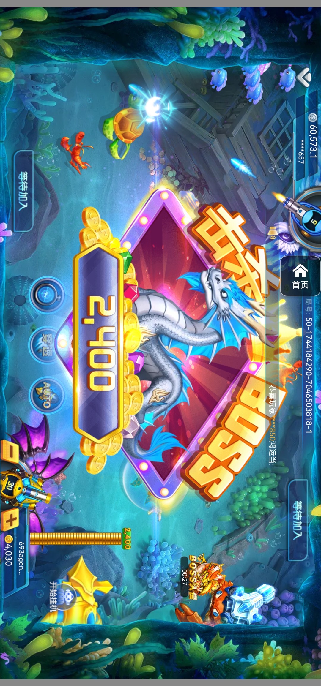 评论图片-博彩技巧论坛-博彩策略网