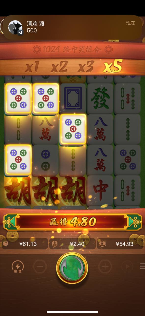 评论图片-博彩技巧论坛-博彩策略网