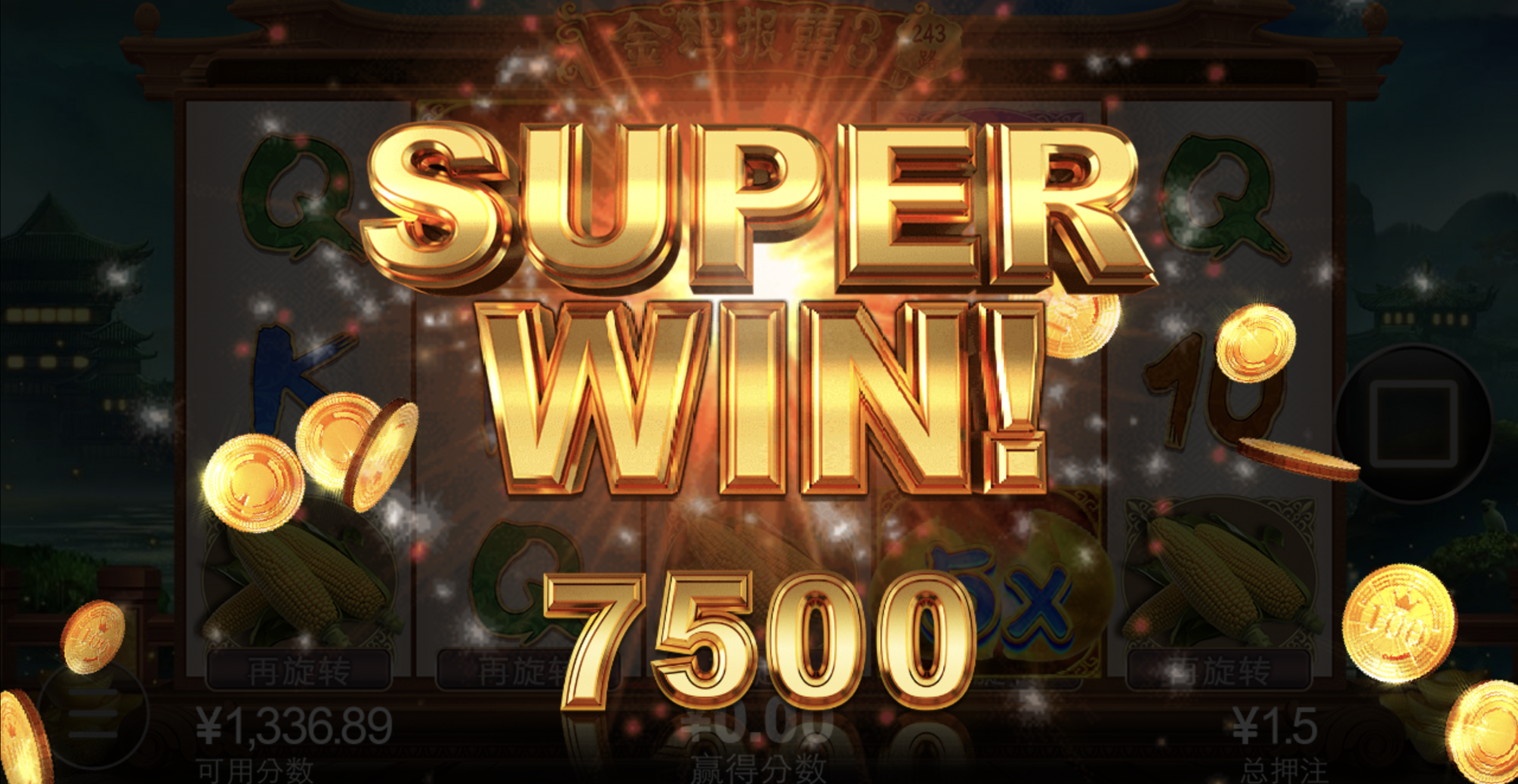 评论图片-博彩技巧论坛-博彩策略网