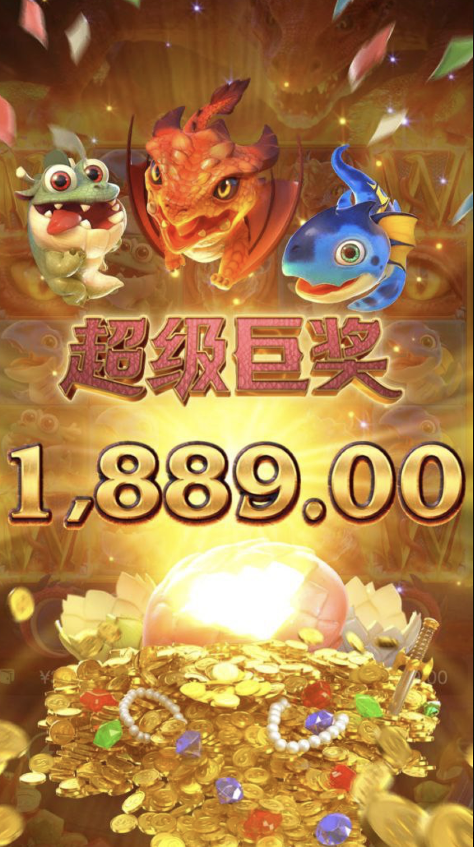 评论图片-博彩技巧论坛-博彩策略网