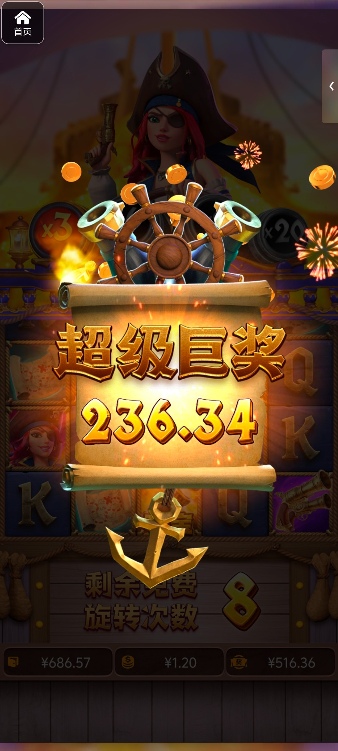 评论图片-博彩技巧论坛-博彩策略网