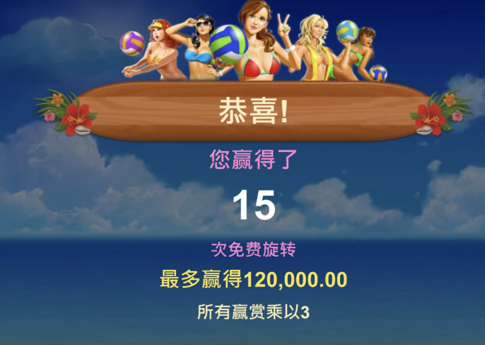 评论图片-博彩技巧论坛-博彩策略网