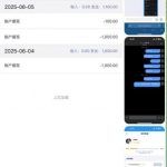 黑平台曝光 南宫-博彩技巧论坛-博彩策略网