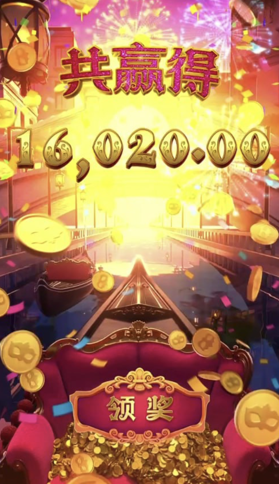 评论图片-博彩技巧论坛-博彩策略网