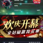 CCbet   送10u-博彩技巧论坛-博彩策略网