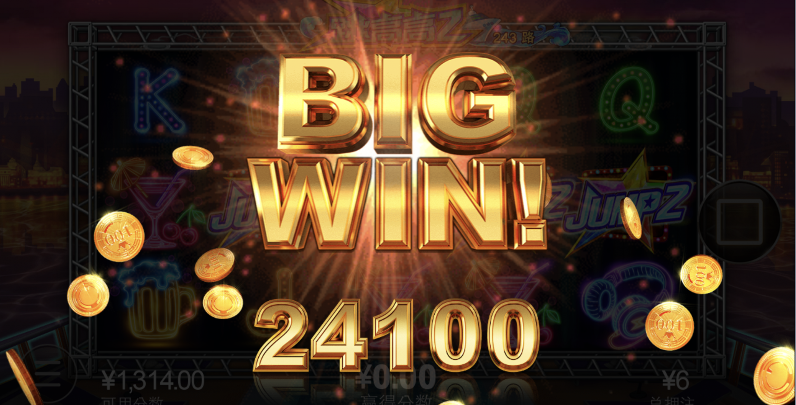 评论图片-博彩技巧论坛-博彩策略网