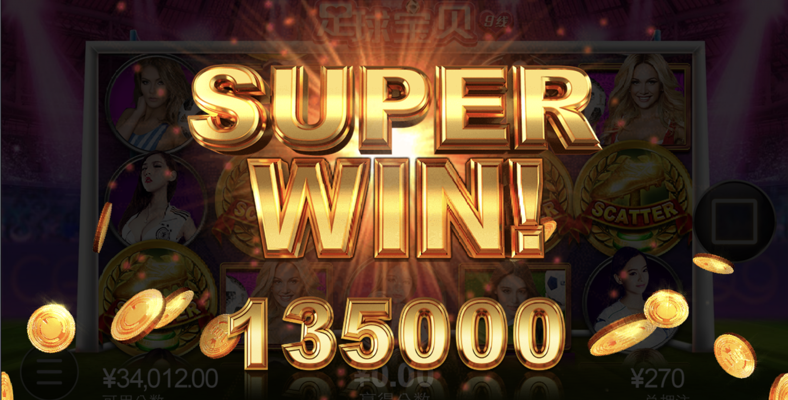 评论图片-博彩技巧论坛-博彩策略网