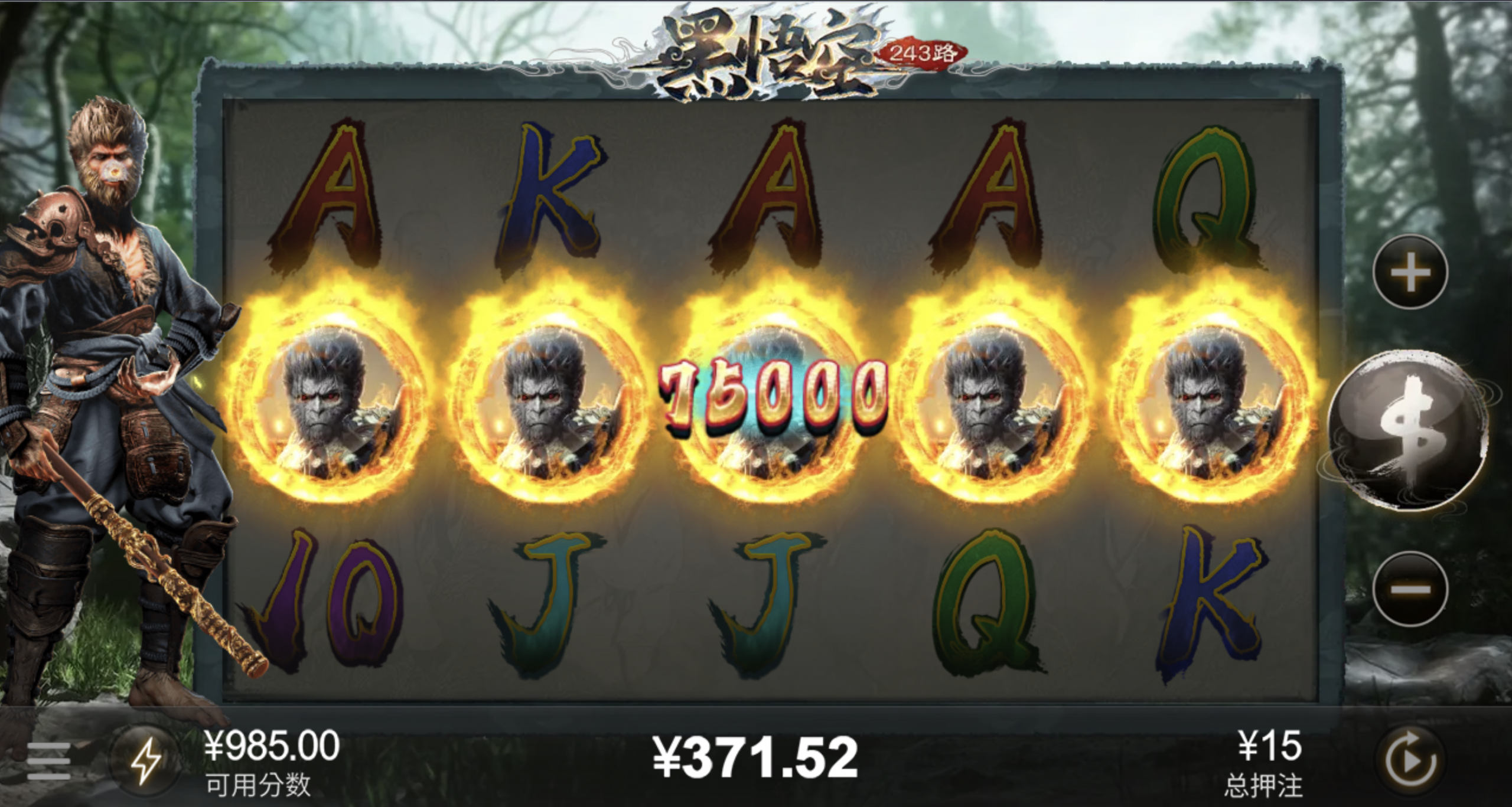 评论图片-博彩技巧论坛-博彩策略网