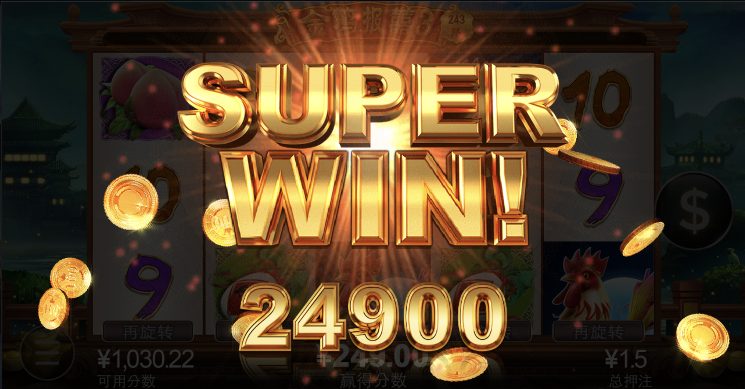 评论图片-博彩技巧论坛-博彩策略网