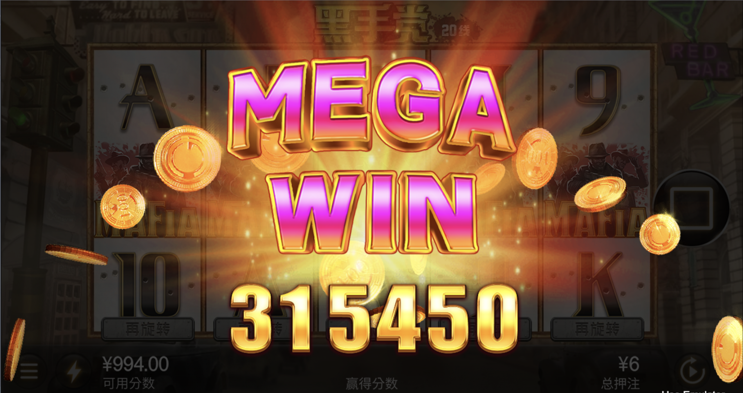 评论图片-博彩技巧论坛-博彩策略网