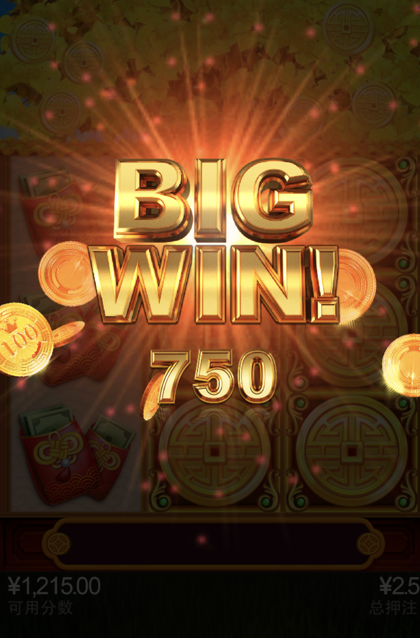 评论图片-博彩技巧论坛-博彩策略网