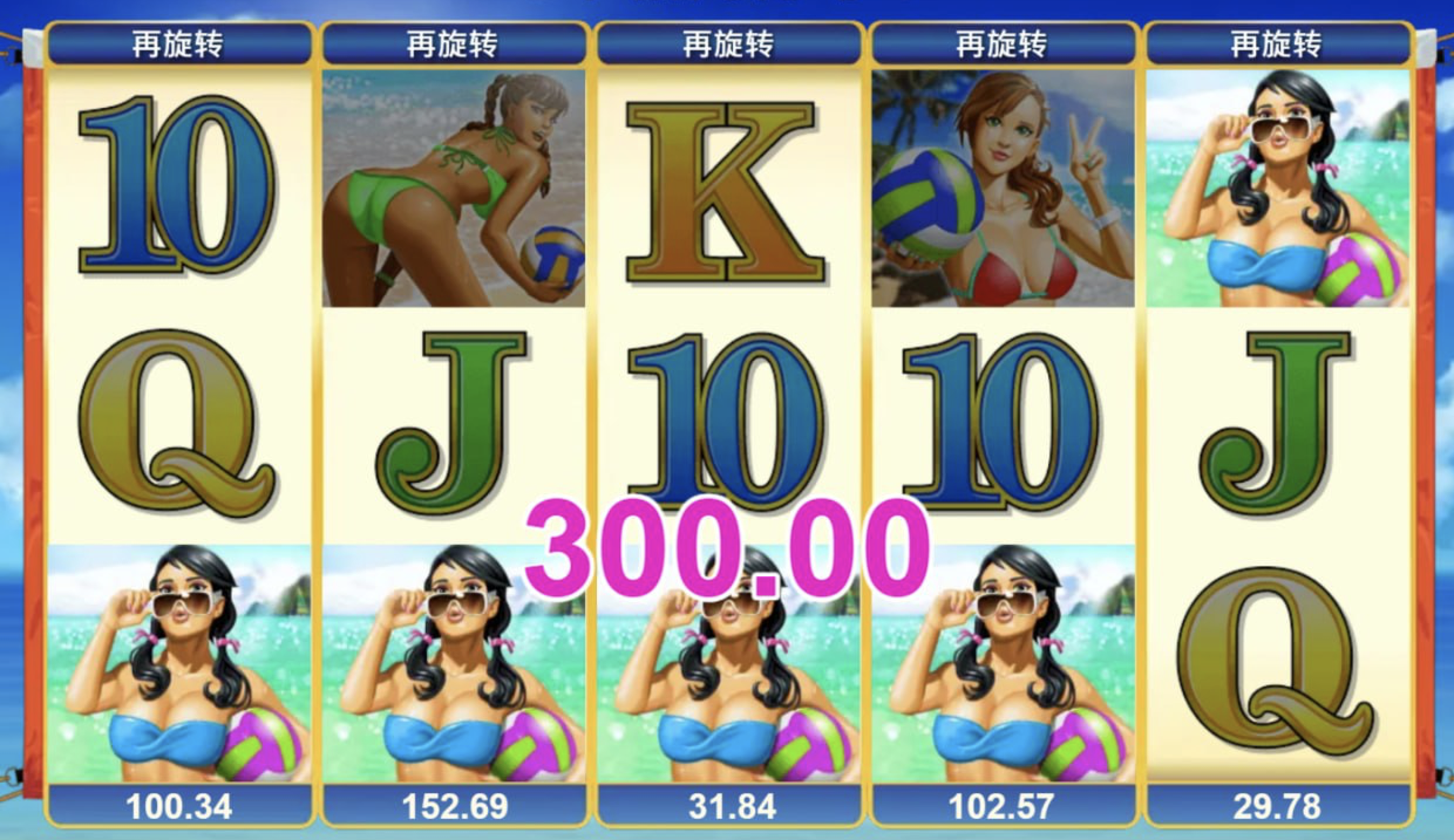 评论图片-博彩技巧论坛-博彩策略网